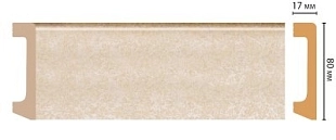 Плинтус напольный DECOMASTER D235 2400*80*17мм 18D