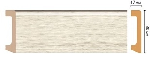 Плинтус напольный DECOMASTER D235 2400*80*17мм 1070