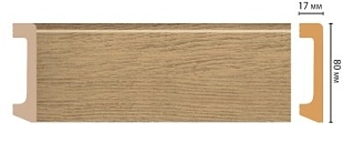 Плинтус напольный DECOMASTER D235 2400*80*17мм 83
